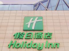 -天津水游城丽筠酒店