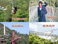 -宝晶宫旅游景区