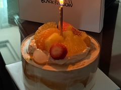 -black rainbow coffee