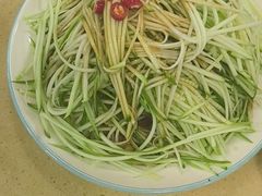 -王府酒店(兴华南街铁西百货店)