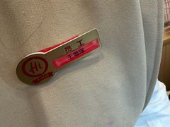 -海底捞火锅(吾悦国际广场店)
