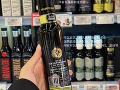 -Olé精品超市(广州太古汇店)