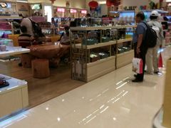 -升恒昌免税商店(桃园国际机场店)