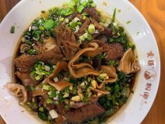 -杭嘉湖咬强羊肉面馆(永兴路总店)