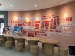 -镇江中国醋文化博物馆