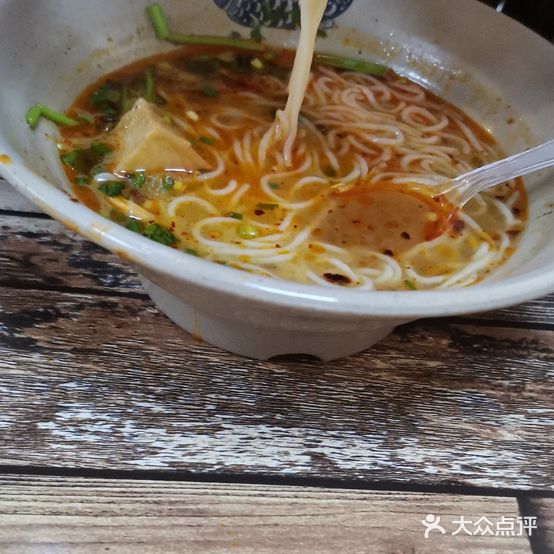 薯密码纯手工酸辣粉(观前街1号购物中心店)