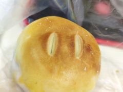 -皇家面点(三八广场店)