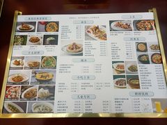 -南堂小馆·川菜馆(伊藤广场店)