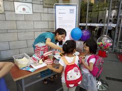 小朋友们-岳辰齿科(浦东长泰店)