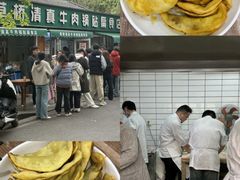 -旧街市鲜货老火锅(大光路店)