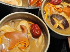 -大龙燚·旷野鲜火锅(广州首店)