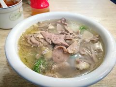 -古街捞化牛杂(井大店)