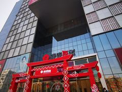 -银泰百货(北京大红门店)