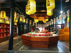 -真真老老(月河花鸟市场店)