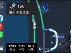 -舟舟刮凉粉