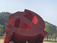 -南泥湾风景区