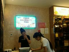 -星悦荟(正兴广场店)