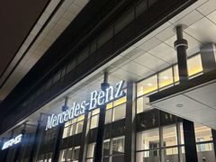 -奔驰上海利星(七宝店)