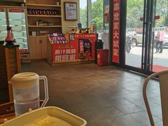 -大斌家串串火锅(万国城店)