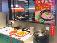 -哈力家·西北烧烤烤串(凤城三路店)
