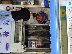 门面-铭聚章鱼土笋冻(松柏店)