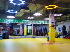 -大焱搏击·泰拳·拳击俱乐部(大柏树店)