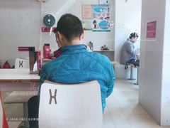 -华辉拉肠(同福店)