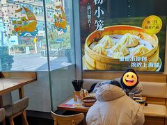 -馋三尺蟹粉小笼(人民广场店)