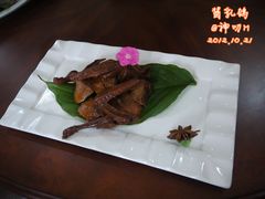 酱乳鸽-民国红公馆·艺文空间(颐和路店)