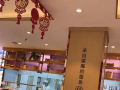 -添福来墨鱼饺子 · 海鲜东北菜(大连星海·黄浦路店)