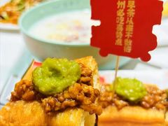 -喜势点·糖沙翁手工茶点·本地人茶居(永庆坊店)