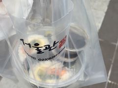 -首尔馆韩国料理(金童路店)