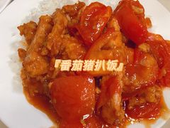 -好好滋味茶餐厅