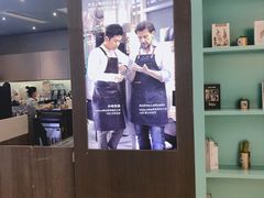 -瑞幸咖啡(平安滨江金融中心店)