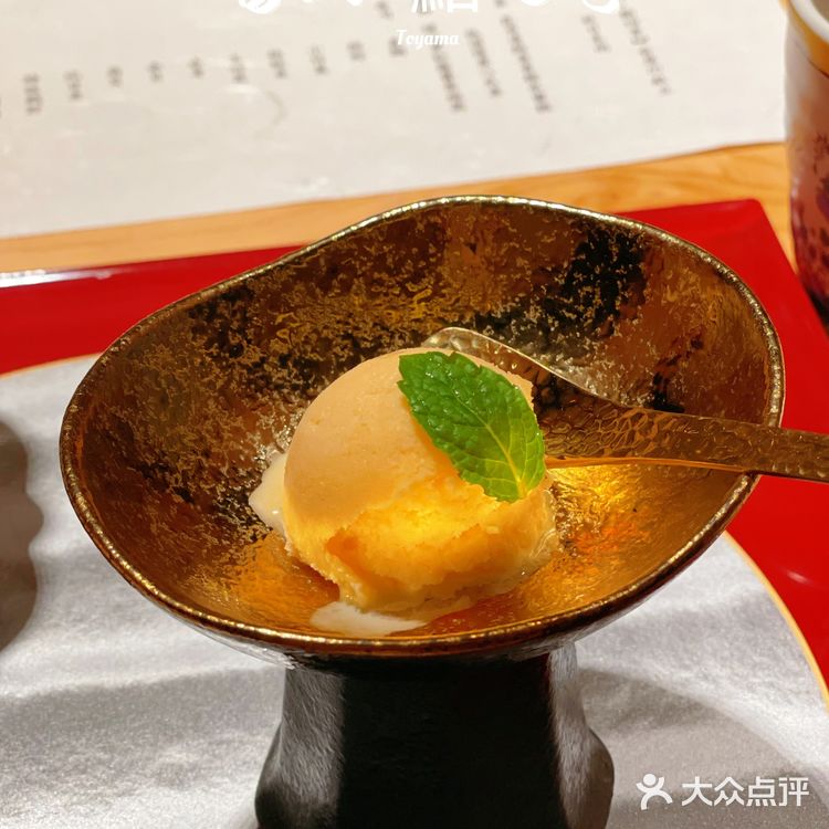 富山·将精致进行到底