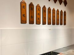 -江南荣村(小溪店)