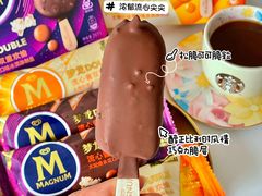 -华润万家便利超市(华润大厦店)