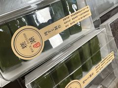 -江南糕潮(新生路总店)