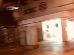 -中国工商银行(苏州竹辉路支行)