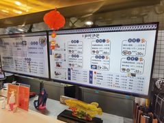 -百年尹氏汤包(湖南路狮子桥店)