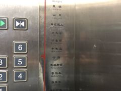 -山东大学学府大酒店(千佛山地铁站店)