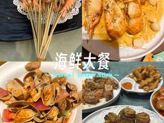 -蚝得喜海鲜(东城店)
