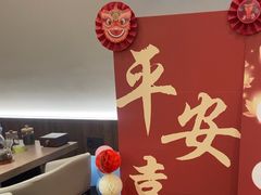 -恒记饭店(珠江路总店)