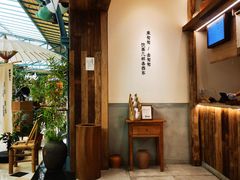 -李山山茶事(景枫店)