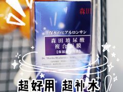 -盒马鲜生(大行宫店)