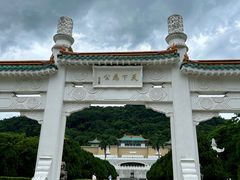 -台北故宫博物院