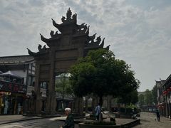 景点-南关石牌坊古镇