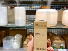 -MUJI无印良品(环球港店)