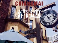 -宁曼路