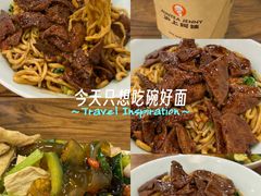 -兰溪十八浇(天一店)